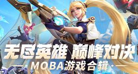 曼城比水晶宫